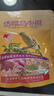 開元（KO）繡眼鳥食飼料繡眼飼料繡眼鳥糧開口料專用鳥飼料糧食營(yíng)養(yǎng)提性包郵 繡眼鳥食（顆粒） 曬單實(shí)拍圖