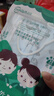 醫(yī)用外科口罩滅菌級(jí)袋裝口罩成人兒童幼兒一次性口罩防塵防霾柳絮 4-12歲-兒童款【醫(yī)用外科】 20只/2袋 曬單實(shí)拍圖