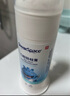 SIWORSPACE(德國)醫用兒童牙膏3-6-12歲防蛀含氟齲齒牙洞去漬換牙期兒童專(zhuān)用 2盒【修護牙釉 亮白齲齒】 曬單實(shí)拍圖