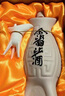 金沙回沙酒 魚兒酒 醬香型白酒 貴州金沙醬酒 純糧 53度 500mL 1瓶 魚兒酒 單瓶裝 曬單實拍圖