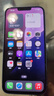 Apple 蘋果 iPhone 16/15/14/13/12/11/X系列二手手機 規(guī)格見質檢報告 蘋果 iPhone 14 Plus 曬單實拍圖