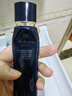 肌膚之鑰（Cle de Peau）CPB明星長管隔離37ml持妝妝前乳提亮膚色防曬自然七夕禮物女 曬單實拍圖