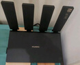 華為路由器Ax3pro new高配穿墻王WiFi6+路由器千兆家用無線路由器5G雙頻7大戶型mesh組網(wǎng)全屋wifi電競 海思四核Ax3pro【升級款WiFi7+網(wǎng)線】 曬單魔方插座/紅包2選1 30 曬單實拍圖