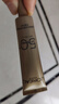 歐萊雅防曬霜多重防護(hù)隔離霜小金管保濕遮瑕二合一提亮膚色護(hù)膚品 小金管防曬霜15ml（體驗(yàn)裝） 曬單實(shí)拍圖