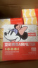 空刻意面兒童意面米奇系列mini小食盒218.2g*10盒意大利面 曬單實(shí)拍圖