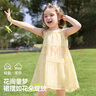 ASK JUNIOR【吸濕透氣】?jì)和棺?5夏季小童掛脖吊帶裙女童涼爽連衣裙 曬單實(shí)拍圖