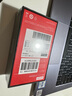 ThinkPlus聯(lián)想移動固態(tài)硬盤1TB 560MB/s 高速電腦PSSD手機直連type-C辦公硬盤TSD302系列 曬單實拍圖