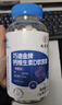 九芝堂液體鈣片維生素d365粒腿抽筋腰腿疼骨質(zhì)疏松男女士成人中老年補(bǔ)鈣 曬單實(shí)拍圖