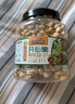 三只松鼠罐裝開心果1.1kg 堅(jiān)果炒貨干果量販無漂白休閑零食團(tuán)購送禮  曬單實(shí)拍圖