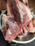 呼貝倫內(nèi)蒙古灘羊肉 羊后腿5斤整只裝  羊肉生鮮燒烤火鍋食材 曬單實拍圖