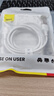 倍思Type-c數(shù)據(jù)線6A超級(jí)快充100W/88W/66W/40W華為榮耀充電線適用小米安卓手機(jī)平板Pura80/Mate70/60 曬單實(shí)拍圖