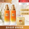 歐萊雅（LOREAL）乳液女小蜜罐膠原補(bǔ)水保濕滋潤(rùn)緊致抗皺護(hù)膚品 【飽滿(mǎn)潤(rùn)澤】小蜜罐乳液50ml*2+霜1.5ml 曬單實(shí)拍圖