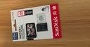 閃迪（SanDisk）256GB TF（MicroSD）4K內(nèi)存卡 行車記錄儀 監(jiān)控?cái)z像頭專用 20,000小時(shí)錄制 重復(fù)讀寫高耐用存儲卡 曬單實(shí)拍圖