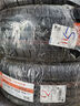瑪吉斯輪胎 Victra Sport 5 VS5 舒適運動(dòng)操控型 235/55R19 105V 奇瑞 星途 瑤光 曬單實(shí)拍圖