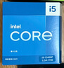 英特爾(Intel) i5-13400F 酷睿13代 處理器 10核16線程 睿頻至高可達(dá)4.6Ghz 20M三級緩存 臺式機(jī)CPU 曬單實(shí)拍圖