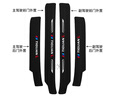 颶達適用大眾途觀(guān)L門(mén)檻條防踩貼車(chē)門(mén)迎賓腳踏板防護條汽車(chē)門(mén)檻防護貼 途觀(guān)L【內置門(mén)檻條】4件 大眾途觀(guān)/L專(zhuān)車(chē)專(zhuān)用 曬單實(shí)拍圖
