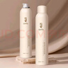 USVTHY泡沫發(fā)蠟女卷發(fā)蓬松自然男士定型發(fā)膠保濕膠旅行裝彈力素護(hù)卷99ml 曬單實(shí)拍圖