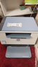 繪威適用惠普M232dw硒鼓m233sdw M233sdn M232dw/dwc M208dw hp137a打印機(jī)墨盒W1370a w1370xxl超大容量粉盒 曬單實拍圖