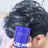 尊藍(lán)發(fā)膠定型噴霧男士清香干膠強(qiáng)效定型啫喱水自然蓬松摩絲發(fā)蠟發(fā)泥 定型噴霧320ml+發(fā)泥90g 曬單實(shí)拍圖