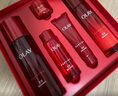 玉蘭油（OLAY）大紅瓶水霜禮盒保濕抗皺緊致抗老護(hù)膚品套裝七夕情人節(jié)禮物送女友 曬單實(shí)拍圖