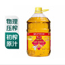 魯花 食用油5S物理壓榨一級花生油6.09L（香飄萬家系列 濃香花生油） 曬單實拍圖