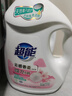 超能植沐悅色洗衣液綠色風(fēng)鈴草香3.38kg瓶持久留香護(hù)衣防串色潔凈柔護(hù) 【9斤】1kg*2瓶+500g*5袋 云感 曬單實(shí)拍圖