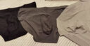 莫代爾內(nèi)褲男三角褲夏季超薄冰絲速干無痕性感底褲青年本命年紅U凸短褲 深灰+藍(lán)色 XXXL【體重170-200斤】 曬單實(shí)拍圖