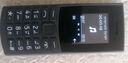 NOKIA新105 4G 全網(wǎng)通移動(dòng)聯(lián)通電信 老人老年按鍵直板學(xué)生兒童備用戒網(wǎng)手機(jī) 雙卡雙待  黑色 曬單實(shí)拍圖