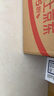 德力普（Delipow）電池組 SC型充電電池組3.6V4.8V9.6V大容量鎳氫電池組航模遙控車玩具電池可定制電池組 6V2500mAh【SM接頭】上2節(jié)下3節(jié) 曬單實(shí)拍圖