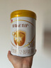 伊利金領(lǐng)冠育護(hù)【5倍DHA好腦力】幼兒配方奶粉3段(1-3歲)900g 曬單實(shí)拍圖