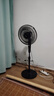 美的（Midea）電風(fēng)扇 家用風(fēng)扇 落地扇 7葉遠(yuǎn)距強(qiáng)風(fēng)電扇 立式輕音節(jié)能可定時降溫 黑色機(jī)械款 【風(fēng)速309m/min】超級單品 曬單實(shí)拍圖