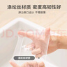 京東京造 水槽過濾網(wǎng) 一次性廚房水池地漏下水道漏網(wǎng) 松緊束口【500只】 曬單實拍圖