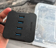 山澤USB分線器 3.0高速4口HUB擴展塢集線器 筆記本電腦一拖四轉(zhuǎn)換器延長線帶電源接口1.5米黑色HUB02 曬單實拍圖