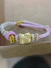 碩萬(wàn)鑫999足金KT貓HelloKitty手鏈吊墜硬金轉(zhuǎn)運(yùn)珠5D黃金皇冠蝴蝶結(jié)手串 款式2蝴蝶結(jié)KT貓-重約0.5-0.6克送調(diào)節(jié)皮繩 曬單實(shí)拍圖