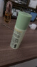 泊美鮮純多效保濕緊致植物精華油14片面膜(補水保濕) 節(jié)日禮物 曬單實拍圖