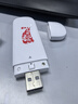 聯(lián)通隨身wifi6無線移動wifi免插卡便攜式無線上網(wǎng)卡車載隨行網(wǎng)絡支持5G/4G設備全國通用流量2025款U10 曬單實拍圖
