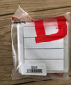 德力西(DELIXI)開關(guān)插座面板 CD815系列 四聯(lián)四開雙控開關(guān) QSE864K2 曬單實(shí)拍圖