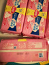 護(hù)舒寶革新瞬潔云感棉衛(wèi)生巾日用240mm32片姨媽巾干爽京東自營(yíng)官方旗艦 曬單實(shí)拍圖