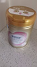 飛鶴臻愛倍護(hù) 幼兒配方奶粉3段(1-3歲) 900g*6 乳鐵蛋白 育兒補(bǔ)貼 曬單實拍圖