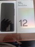 OPPO Reno12 Pro 16GB+512GB 烏木黑 超美小直屏 安卓Live圖 智能游戲 AI拍照 學(xué)生5G手機(jī)  曬單實(shí)拍圖