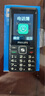 飛利浦（PHILIPS）E536 老年人手機(jī)4G全網(wǎng)通老人機(jī)雙卡雙待超長(zhǎng)待機(jī)大字大聲大按鍵學(xué)生兒童備用專用功能機(jī) 星空黑 曬單實(shí)拍圖