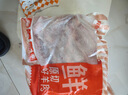 鮮京采 新西蘭原切帶骨羊排凈重4斤/袋【偏肥】 羊肉燒烤 京東自有品牌 曬單實拍圖