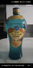 洋河大曲55度老天藍(lán)500mL 濃香型白酒 55度 500mL 12瓶 兩箱 曬單實(shí)拍圖