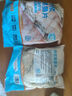 中洋魚天下 (ZHONGYANG GLOBAL FISH) 中段免漿黑魚片250g*4袋 酸菜魚 生魚片火鍋食材 源頭直發(fā) 包郵 曬單實(shí)拍圖