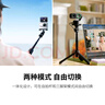 Insta360影石 迷你腳架自拍桿 曬單實(shí)拍圖