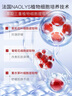 鄭明明水光臍帶血葡萄花細(xì)胞水光動(dòng)能液精華液禮物套裝禮盒官方旗艦正品 4盒 曬單實(shí)拍圖