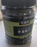 農(nóng)香森 黑葡萄干500g大顆粒罐裝新疆特產(chǎn)加侖萄葡干散裝免洗即食零食 曬單實拍圖