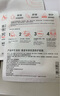雅漾（Avene）【樊振東同款】專研保濕修護(hù)面膜5片 舒緩泛紅補(bǔ)水敏感肌貼片面膜 曬單實(shí)拍圖