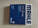 馬勒（MAHLE）空調濾芯格濾清器活性炭LAK1282適配別克雪佛蘭凱迪拉克 新君威 17-24款/新君越 16-25款 曬單實(shí)拍圖