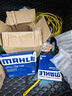 馬勒（MAHLE）機濾機油濾芯格濾清器OC1196適配大眾奧迪EA211 明銳 16-25款1.2T1.4T1.51.6 曬單實拍圖